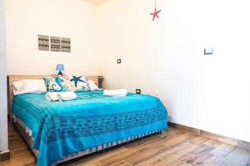 Casa vacanze Balai Domo