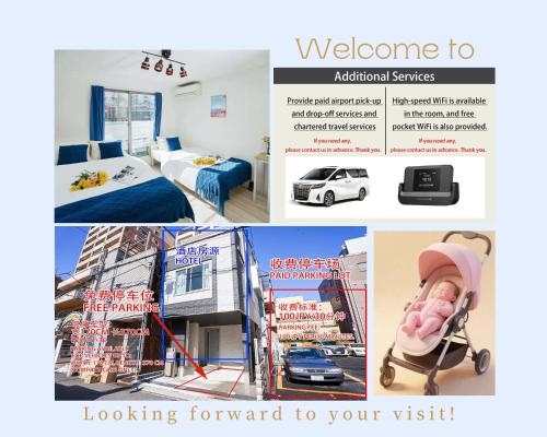 4 minutes walk from Kawaguchi Newly built three story single family house with 78 square meters 18 minutes by train to Ueno