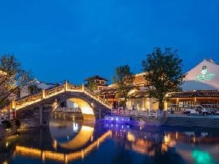 New Century Resort Yancheng Dazong Lake Dong Jin Waterland