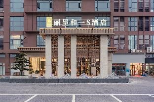 Rezen Heyi S Hotel Zhangjiajie