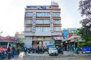 Fabhotel Shades Of Royal