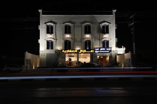 ??? ???? ???????? ???????