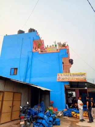 B.N Hotel & Restaurant