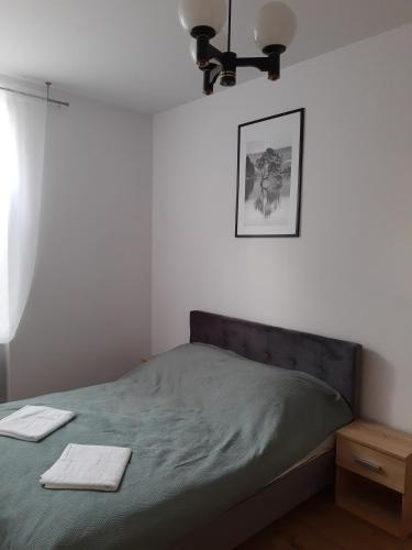 Apartament 3 go Maja 33 2 Przemy?l