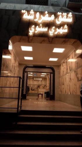 ????? ???? ????? ????? ????????