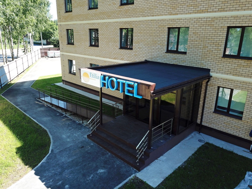 Etilia Hotel