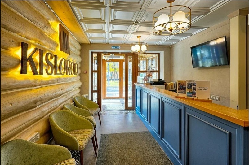 Kislorod zagorodnyj klub Hotel