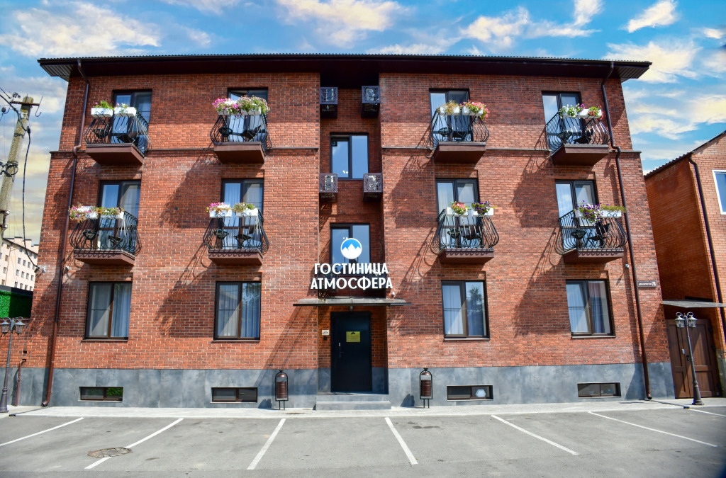 Atmosphere Hotel