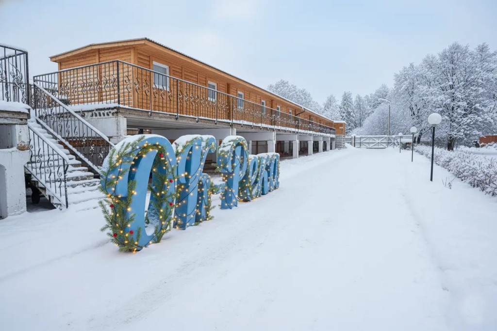 Ok-Reka Recreation camp