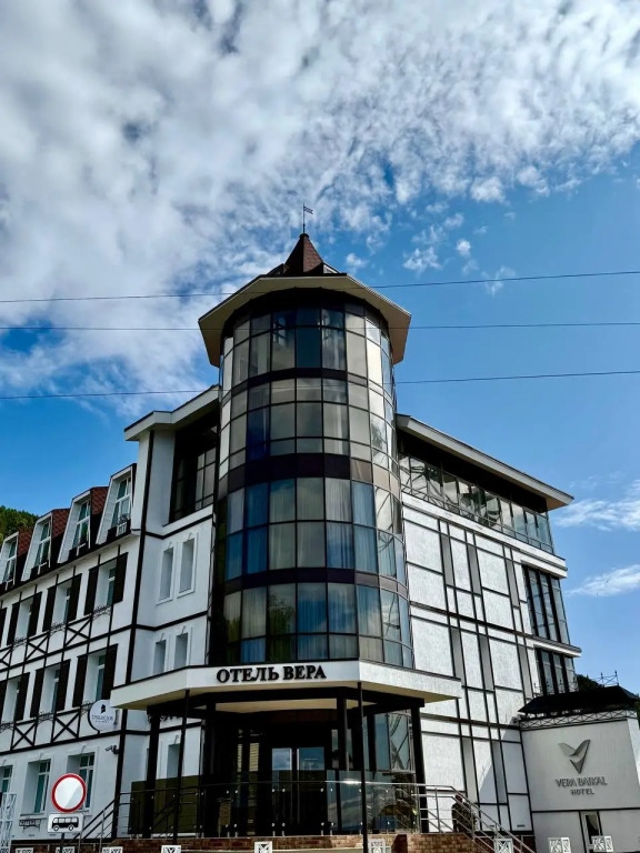 Vera Baykal Hotel