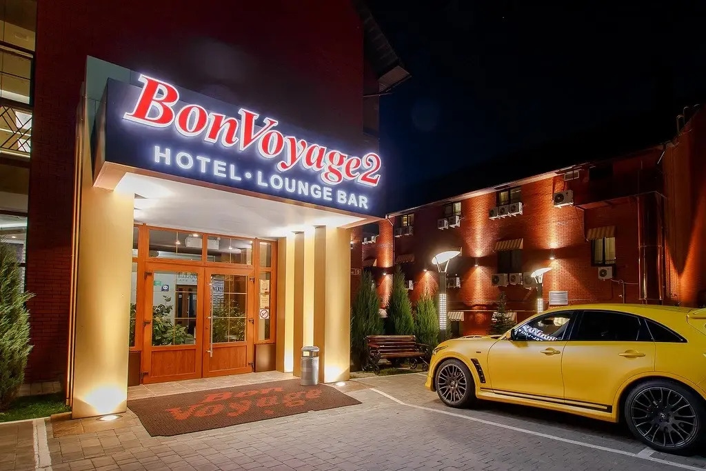 Bon Voyage 2 Korpus Hotel