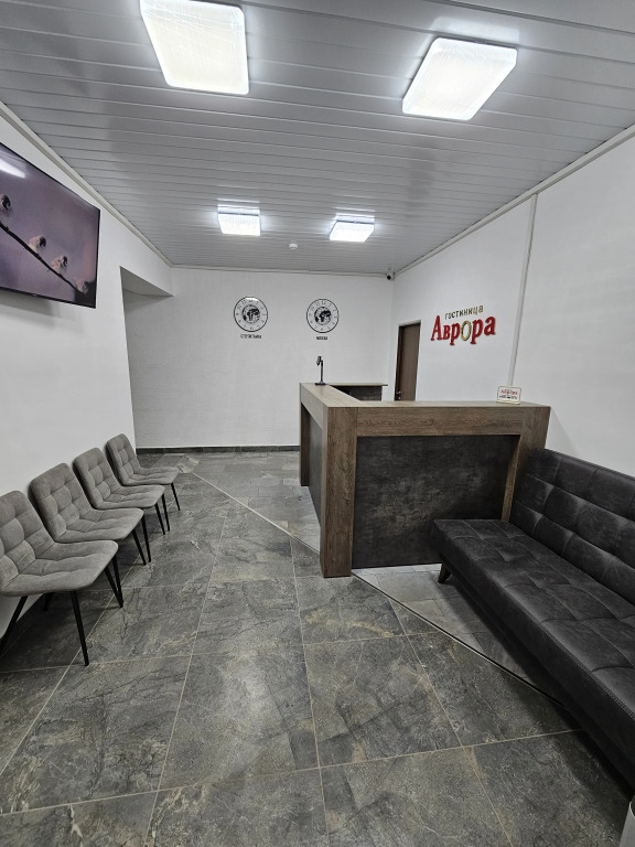 Gostinitsa Avrora Hotel