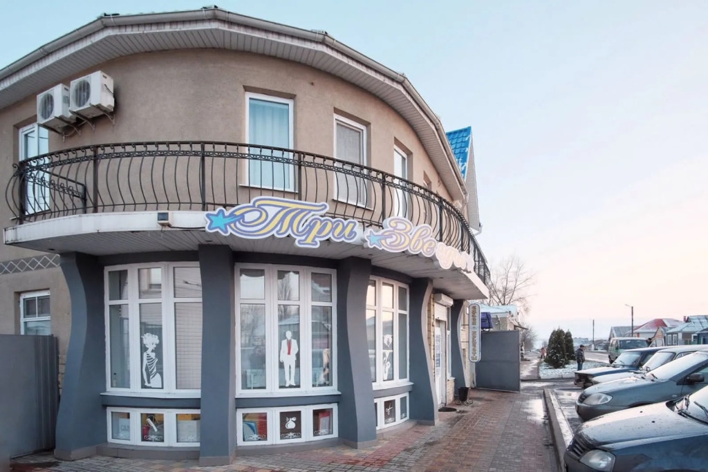 Tri Zvezdy Mini-Hotel