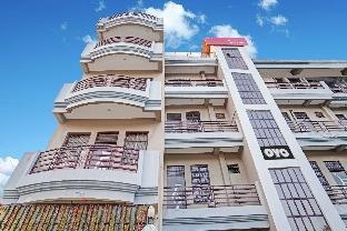 Oyo Flagship 808465 Hare Rama Hotel