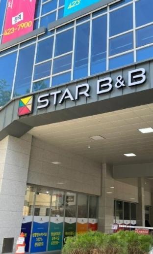 Daegu Dongseongro Star B&B Business Hotel