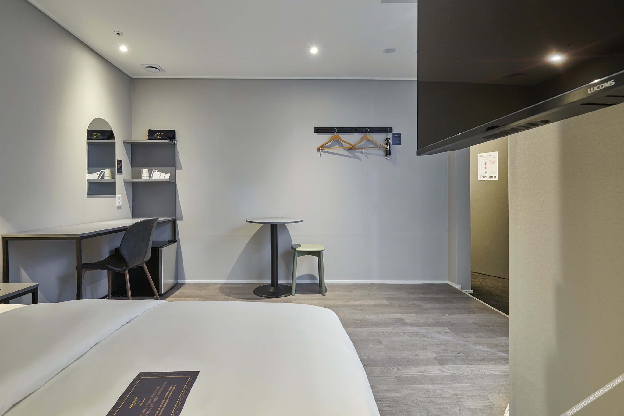 Dangjin Terminal Just Sleep Hotel