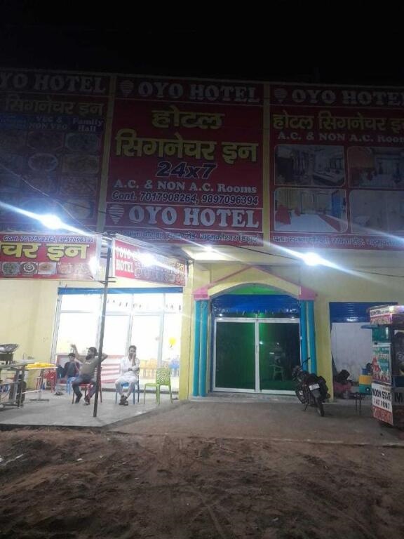 Oyo 80531G Hotel Signature Inn