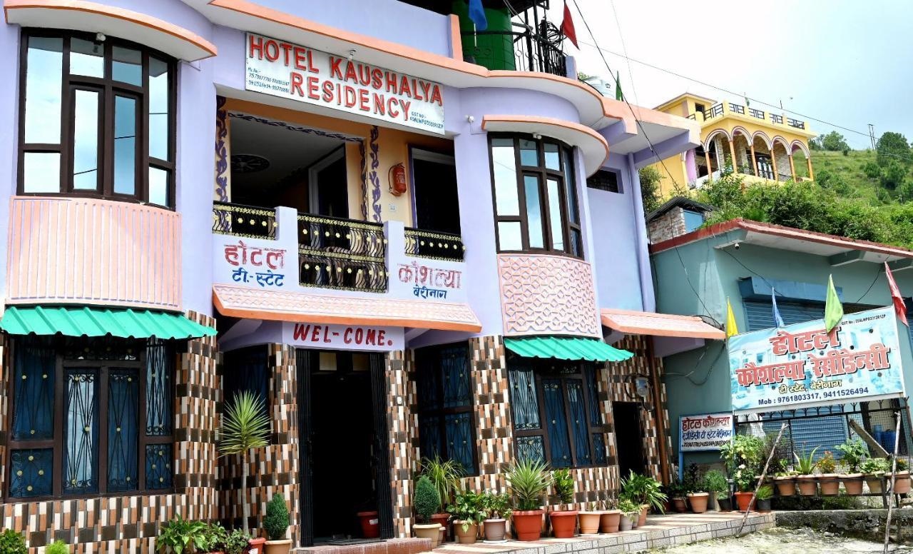 Hotel Kaushalya Residency , Berinag