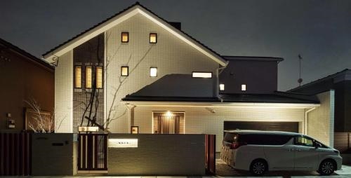 Gasho No Ie - Vacation Stay 11379