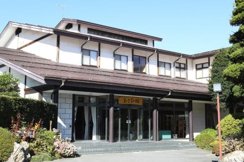 Hotel Shiojiri Asahikan