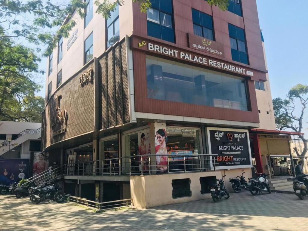 Staymaker Bright Palace Residency