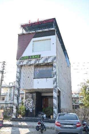Hotel Lions Lounge