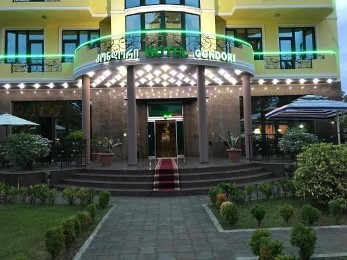 Hotel Condori 0319