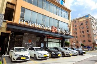 Borrman Hotel (Huazhou Beijing East Road)