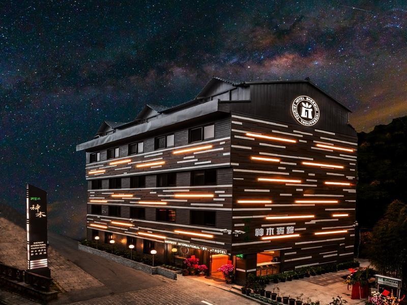 Alishan Shermuh Hotel