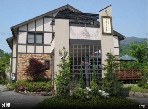 Alvilla Omi Maiko - Vacation Stay 14692V