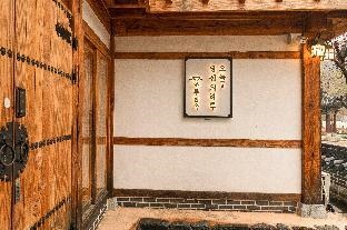 Gongju Haruhanok Guesthouse