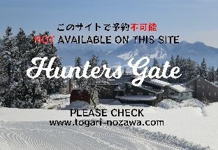Hunters Gate