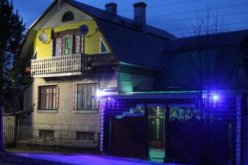 Guest House Na Atlasova 31