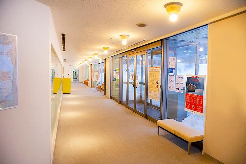 Holiday Inn Resort Appi Kogen