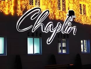 Chaplin Mini Hotel