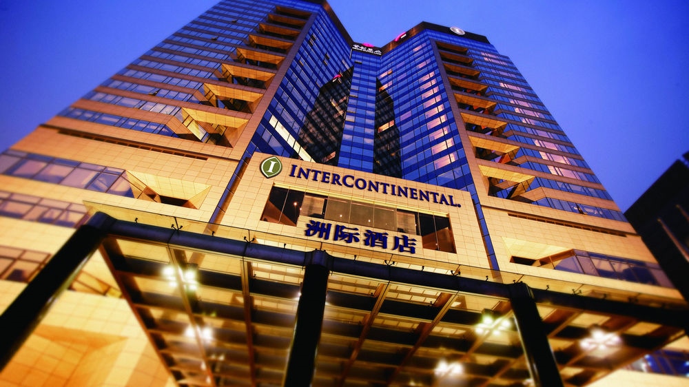 Beijing Financial Street International Hotel