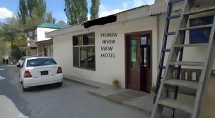 Hunza View Hotel