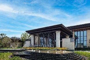 Grand Rezen Hotel Shicong Flower Sea Huzhou