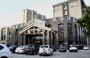 James Joyce Coffetel hotel(Hengshui ronghua North Street store)