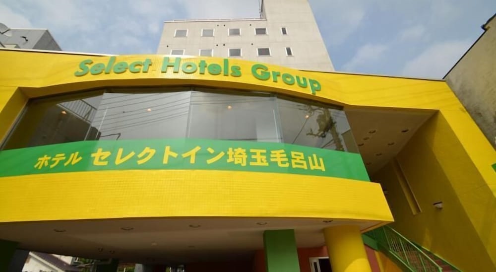 Hotel Select Inn Saitama Moroyama (Adults Only)