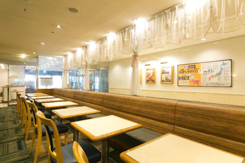 Gifu Washington Hotel Plaza