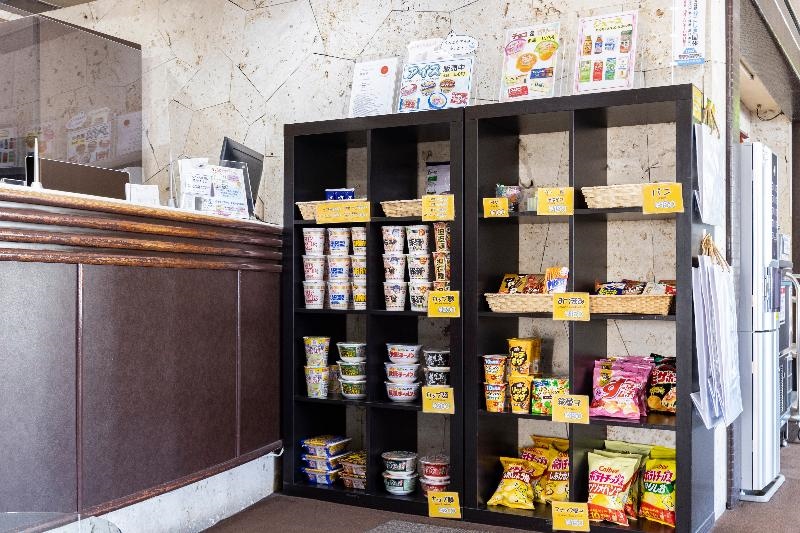 Hotel Wing International Izumi