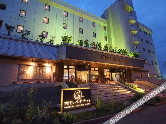 Isohara Seaside Hotel (Adults Only)
