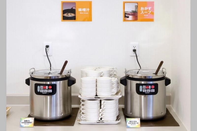 Comfort Hotel Kitakami