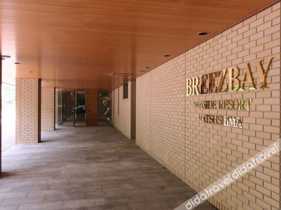 Breezbay Seaside Resort Matsushima (Adults Only)