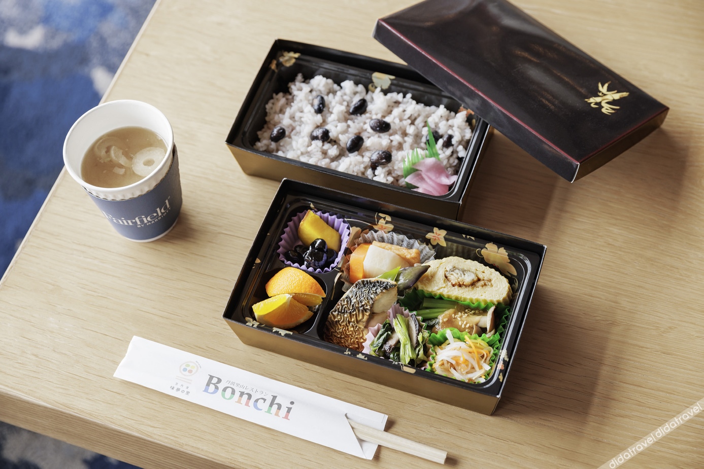 Fairfield By Marriott Kyoto Kyotamba