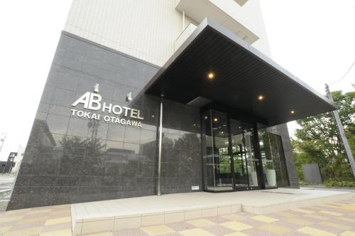 Ab Hotel Tokai Otagawa