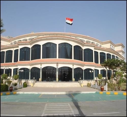 Minya Hotels Of The Armed Forces