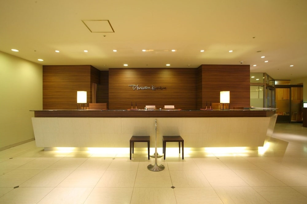 Hotel Avalorm Kinokuni (Adults Only)