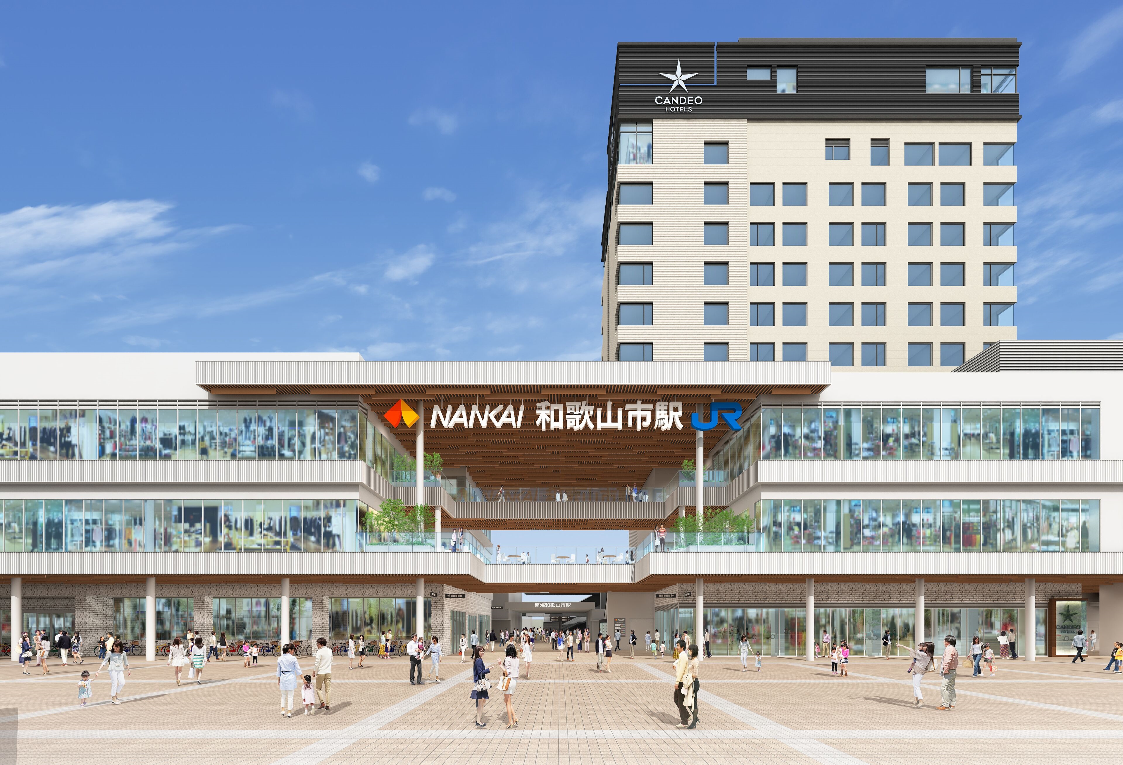 Candeo Hotels Nankai Wakayama